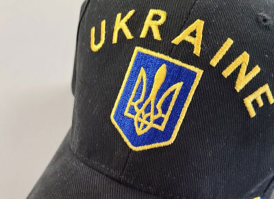 Ukraine hat