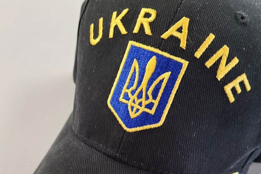 Ukraine hat